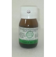 Esencia de Chicle Food 25 ml